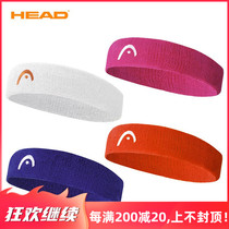 HEAD Hyde headband Turban HEAD cover sweat badminton basketball tennis tie hair towel soft sweat and comfortable