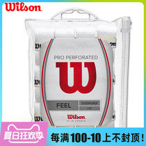 wilson wilson wilson Federer same tennis racket badminton perforated breathable glossy glossy non-slip sweat suction belt hand glue