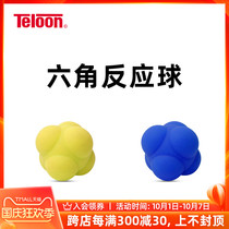 TELOON Dragon hexagon ball reaction ball change to agile ball basketball table tennis speed response training sensitive ball