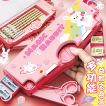 Multifunction Pencil Case Automatic Children Lead Pencil Case Hi-tech 2021 Net Red students Use Contained Advanced Girl Bilayer Large Capacity Cute Pen Box Creative Pen Bag 3rd Grade Girl Pen Box