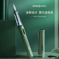 Hero brand 0 38 pen 359 ink sac can replace students for primary school students third grade children beginner word practice special fine transparent custom girls male lettering official flagship store