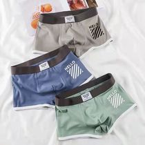 New Underwear Mens Flat Corner Pants Pure Cotton Boys Underwear Youth Four-corner Pants Personality Printed Pants With waist damp in adults