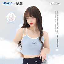 (Stalk Bean) jade Gui Dog joint JK Uniform day series sweet and small vest