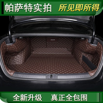 Volkswagen Passat dedicated full surround trunk mat 11 models 15 models 17 models 2021 New Passat tail pad