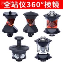 The full station is 360 degree prism high precision suspension prism ATP1 GRZ4 GRZ122 GRZ101 360 prism