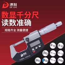 German electronic number of outer diameter thousand feet 0 - 25 high accuracy 0 001mm thickness gauge tip fixed seat accessories