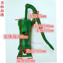 80 cast iron waters manually shake pump large displacement handshake well pump pressurized well wells rock pump