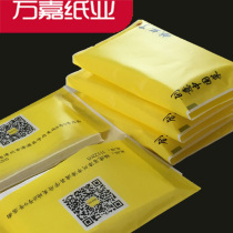 Custom log advertising paper towel custom printed logo wallet purse napkin push handkerchief paper bag type