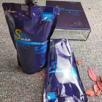 Black Swan Hair Cream Cream Black Hair Cream Dyeing Natural Black Dyeing Water