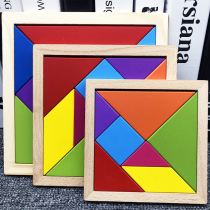 7 Dexterity Board Intelligence Jigsaw 1st Grade Lower Register Suit Elementary Students Teaching Aids Kindergarten Magnetic Children Puzzle Toys
