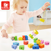 Early teaching puzzle 1-2-3-year 3 old baby fine action training cognitive teaching aids Monzi building blocks children Beads Toys