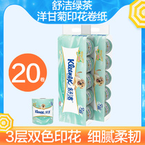 Shujie green tea chamomile printing fragrance roll paper 10 pieces 3 layers 250 section Roll 2 lift combination