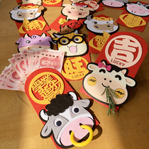 2021 New Year New Year Ox Cute Cartoon personality creative Spring Festival pressure money red envelope bag high-grade red packet