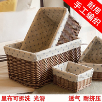 Rattan storage basket dirty clothes basket Jinliu home desktop storage box storage basket finishing box clothing basket creative large size