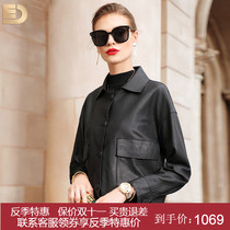 Leather leather clothes womens short bubble leather jacket Haining sheepskin jacket 2021 spring and autumn new casual Korean loose