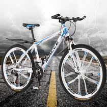 Genat manufacturers new boys and girls students 24 inch 26 inch shock absorption double disc brake one-wheel mountain bike