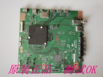 Sharp LCD-70SU665A motherboard DUNTKG697 QPWBXG697WJN1 screen MA818-1