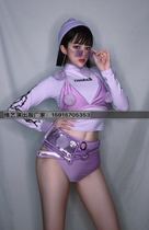 Weiyi new Taro purple hairball interactive set gogo nightclub bar dsdj performance suit a