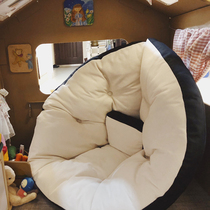 Sloth sofa Sofa Chair Single Casual Bean Bag Comfort Bedroom Floating Window Day Style Teenage Girl Nest Small balcony tatami