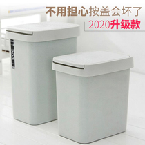 Black trash bin bedroom bedside European flap office student room dormitory 2021 press type covered