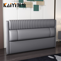 Light luxury headboard soft bag modern minimalist tatami bed with back board single buy separate fabric leather technology cloth