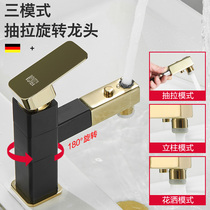 All copper light luxury gold basin pull-out hot and cold faucet basin washbasin bathroom toilet black faucet