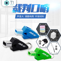 Whistle Basketball referee whistle Physical education teacher Professional dedicated football volleyball training Outdoor treble dolphin whistle