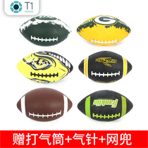Rugby Childrens British Student No 3 No 5 No 7 training game Outdoor sports American childrens rugby