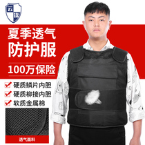 Summer ultra-thin riot clothing anti-cutting vest tactical vest breathable soft anti-stab clothing Security self-defense explosion-proof clothing