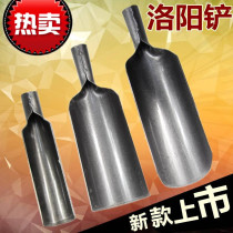 Manganese steel Luoyang shovel dug trench-taking machine digging earth to hole the hole deity Mini Shovel Iron Shovel Iron Shovel Shovel Head Beating Well Tool