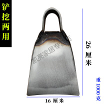 Hoe agricultural shovel hoe digging hoe thickened steel plate material seed shovel digging soil agricultural tools turning soil large digging hoe