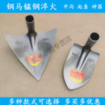 Steel horse triangle hoe household ditching Ridge Ridge manganese steel small thick pickaxe planting vegetables in addition to agricultural tools