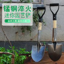 Manganese steel quenching shovel gardening shovel children children Beach Sea shovel outdoor military engineering shovel tools