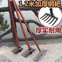 Agricultural rake Sun grain outdoor rake open wasteland all steel hoe construction cement loosening tool artifact