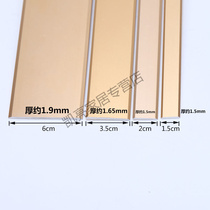 Aluminum alloy flat pressure strip ceiling decorative strip wood floor Press strip edge strip threshold strip buckle line closure strip