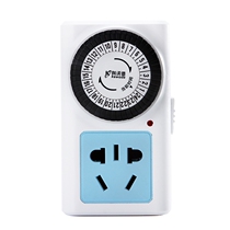 Fish tank timer grass cylinder lamp co2 timing socket intermittent switch fish tank aquatic grass light timing switch