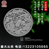 Antique brick sculpture reliefs ancient built round brick sculpture Chinese ancient built wall relief tetraghement wall wall brick sculpture