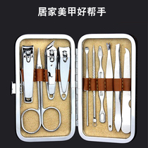 10-piece set nail clipper set Stainless carbon steel Pedicure knife Nail Clipper Nail tool Household