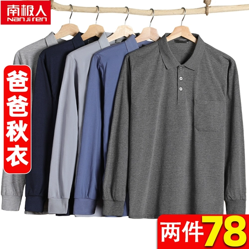 Хлопковый демисезонный лонгслив, осенняя футболка polo, для среднего возраста