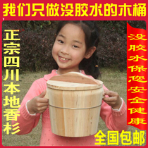 Steamed happy steamed rice wooden barrel steamer steamed rice bucket size incense cedar bamboo steamer household glutinous rice ball steamed grid