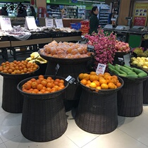 Pile head new clank basket shopping mall fruit rack display basket woven basket rattan dry cargo basket display basket storage basket