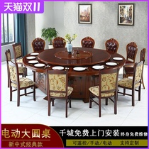 Hotel New Zheng House Dining Table Large 120 People Style Automatic Swivel Turntable Hotel Banquet Table Hot Pot Table