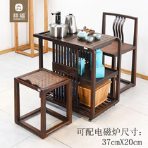Xiangfu mobile tea table tea table home small tea car living room balcony simple kung fu tea table tea set
