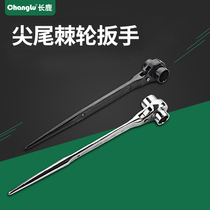 Changlu industrial grade pointed tail ratchet wrench dual-purpose wrench mirror automatic quick drop pointed tail ratchet wrench