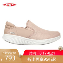MBT fitness shoes womens summer curved bottom cushioning mesh breathable light lazy lazy people a pedal sports casual womens shoes