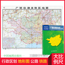Map of Guangxi Guangxi Zhuang Autonomous Region Map Sticker 2022 New Edition Nanning City Urban Map Urban Map by Provincial Map Topographic Map About 1.1 meters X 0.8 meters Urban transportation routes Tourism out of administrative divisions