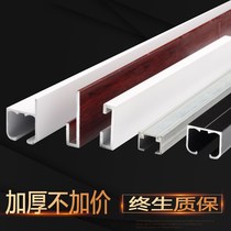 Hanging painter track adjustable adhesive hook mobile painting track painting exhibition gallery hanging mirror line sliding rail hanging track hanging line hanging rail