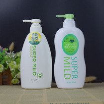 Japan imported shampoo shower gel oil control huirun soft shampoo 600ml shower gel 650ml set