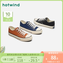 Hot Air Men Shoes Spring Classic for men Low Gang Shoes Cloth Shoes Fashion Laces Casual Shoes Tide Men 100 Lapped Vulcano Shoes