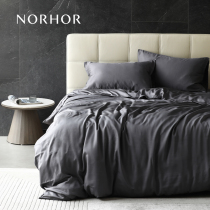 Nordic expression imported fabric Smoo bedding Pia cotton cotton sheet quilt cover summer four-piece set 80